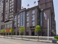Syoute Wisdom Hotel