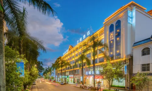 Shuyi Lanou Hotel (Mangshi Airport)