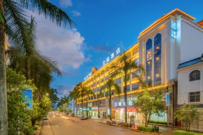 Shuyi Lanou Hotel (Mangshi Airport)
