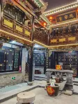 Pingyao Zhonghuixuan Inn (Gucheng South Street Shilou Branch)
