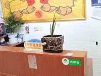 Pingchang Longtan Hotel Hotel a Pingchang