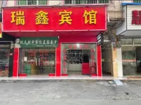 Liupanshui Liuzhi Ruixin Hotel -  อินน์