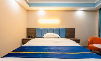 Holiday Inn Donghu