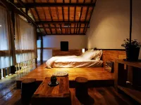 Xuancheng QiangSlow Homestay (Songnan Chuanzang Line Shop) - Rooftop Pools