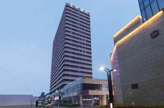 JI Hotel (Nantong Dieshiqiao Home Textile City) - موقف سيارات