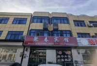 Juchun Hotel