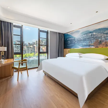 Vienna Sanhao hotel Pengshui county chongqing