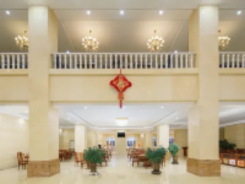 โรงแรมตี้หยวน โรงแรมในผูไห่