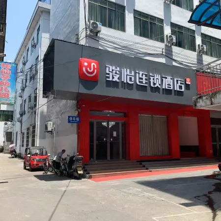 Junyi Chain Hotel (Wuyun Road, Wan'an)