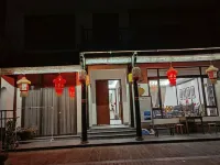 Guanchao B&B, No. 8 Qiantang, Haining - balkon