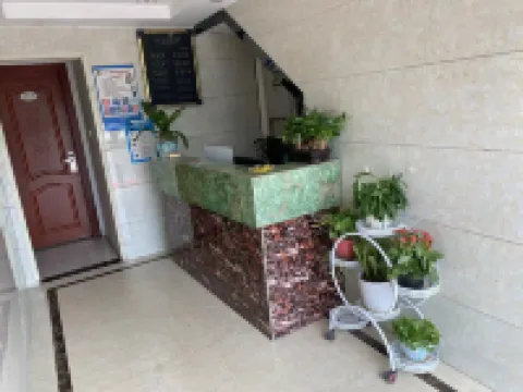 Yuefu Apartment