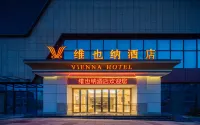 Vienna Hotel (Guiyang Happy World Yuntai Plaza) Hotels in Guiyang