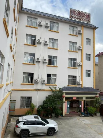 Lianghe Zhuyuan Hotel Отели в г. Лианхэ