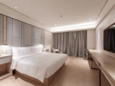 JI Hotel (Wuxi Shuofang Airport) Hotels in Wuxi