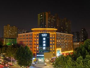 Xian Hotel Zhengzhou Fengle Road shop