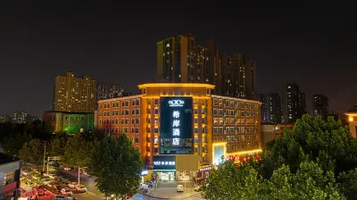 Xana Hotelle (Zhengzhou North Third Ring Xinglongpu Subway Station) Hotels in der Nähe von Zhengzhou University Central Gymnasium