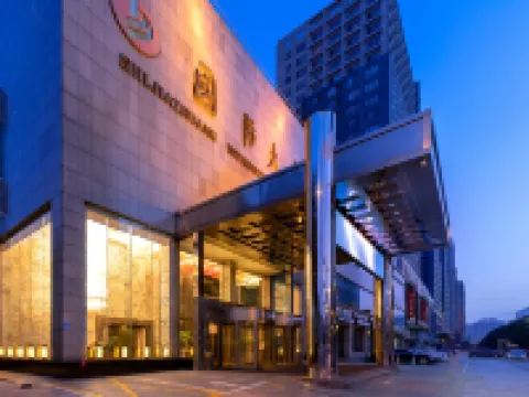 International Building Hotel Hotels near Hebei Museum