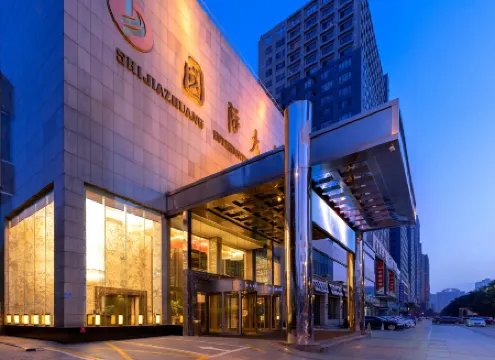 河北省国際大厦