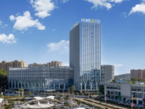 貴陽南明吉源希爾頓惠庭酒店 鄰近多彩貴州城極地海洋世界的酒店