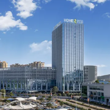 Home2 Suites by Hilton Guiyang Nanming Jiyuan