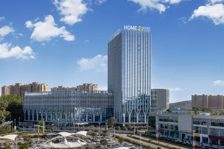 Home2 Suites by Hilton Guiyang Nanming Jiyuan Отели рядом с достопримечательностью «Guizhou Police College»