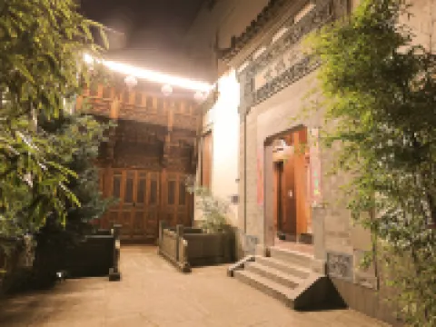 Jinyuetang Boutique Guesthouse Hotels near Jiangling Scenic Area