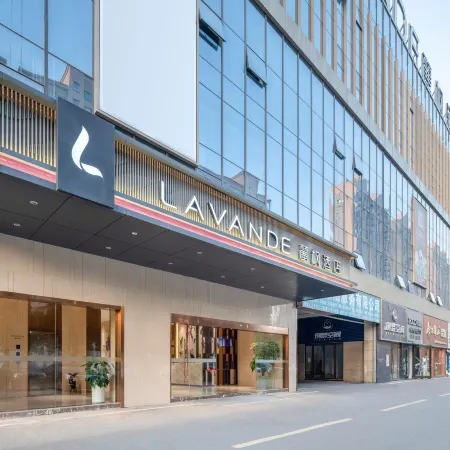 Lavande Hotel (Yingshang Chengbei New District)