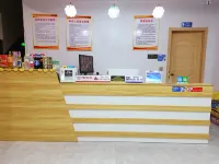 Linyi Aohang New Hotel