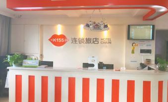 K155 hotel chain (Shanghai University Town store))