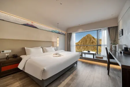 Holiday Inn Kangding Yuntian