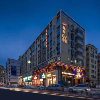深圳怡家公館（光明長圳店） 鄰近科技园的酒店