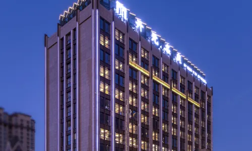 Maison New Century Hotel Longgang Wenzhou