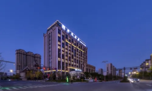 Maison New Century Hotel Longgang Wenzhou