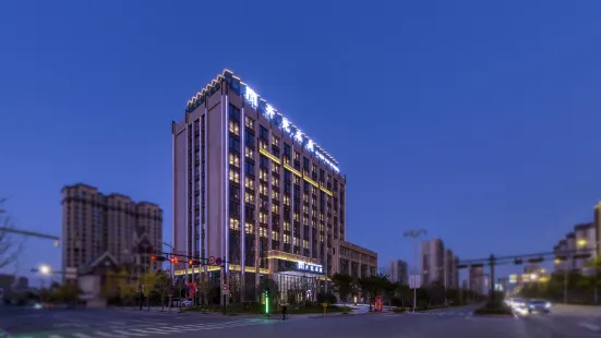 Maison New Century Hotel Longgang Wenzhou