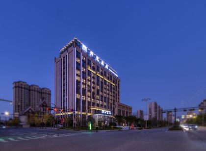 Maison New Century Hotel Longgang Wenzhou