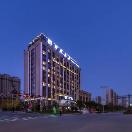 Maison New Century Hotel Longgang Wenzhou