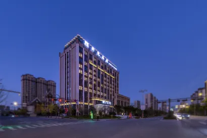 Maison New Century Hotel Longgang Wenzhou