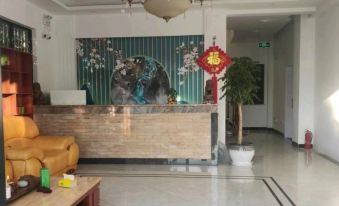 Maitreya Shiguang Homestay