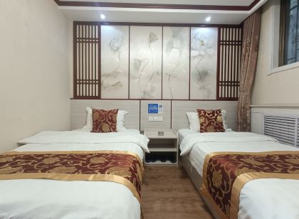 Qufu Ancient City Hotel (Sankong Scenic Area)