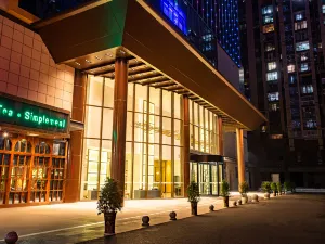 Duyun Star River Hotel