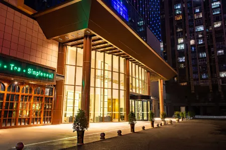 Duyun Star River Hotel Отели рядом с достопримечательностью «Duyun Garden Expo Park»