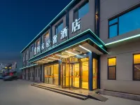 Toumi Light Luxury Hotel Hotels in Dongying