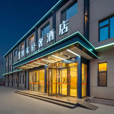 Toumi Light Luxury Hotel