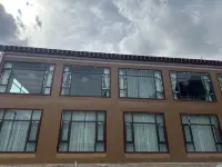 Diebu Zhagana Yunyishe Homestay