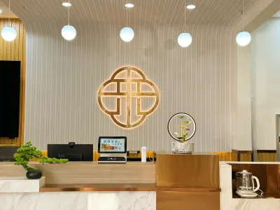Elong Me Anlai Hotel (Rugao Changjiang Town) Hotel a Changjiang Town