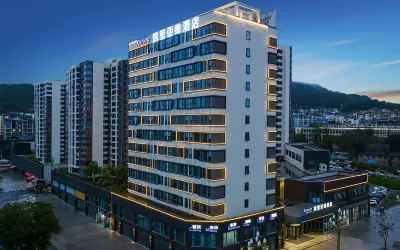 Kyriad Hotel (Nanchong Jialing Branch) Отели в г. Наньчун