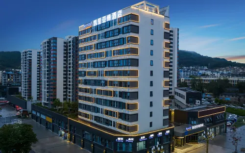 Kyriad Hotel (Nanchong Jialing Branch) Hotels in Nanchong