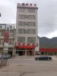 Kunpeng Hotel