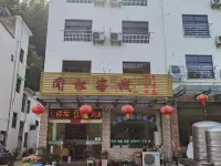 Wensong Chinese Inn Hotels near Jiulong Waterfall