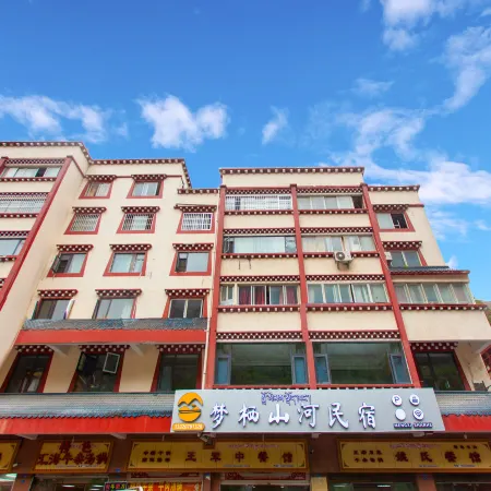 Mengqi Shanhe Homestay